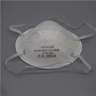 ماسک صورت فیلتر کربن یکبار مصرف